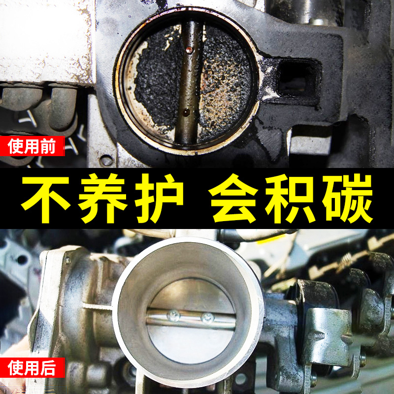 Car servant Fuel Fuel treasure Coke Cleaning agent automobile motorcycle Coke Fuel additive Official quality goodsin the Car/Articles/Fitting/Refit , Auto Beauty/Maintenance/Service , Car Care Products , Gasoline additive category - from Buy2taobao.com to provide professional Taobao agent buy service