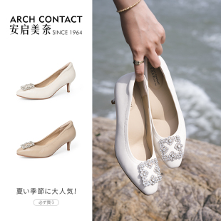 ARCH CONTACT安启美奈钻新款足弓支撑鞋垫扣圆头羊皮高跟鞋