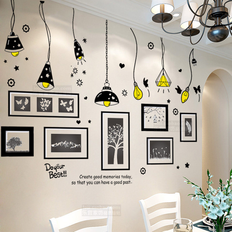 现代简约墙贴卧室墙画贴纸客厅餐厅墙面装饰品墙上墙壁纸自粘贴画