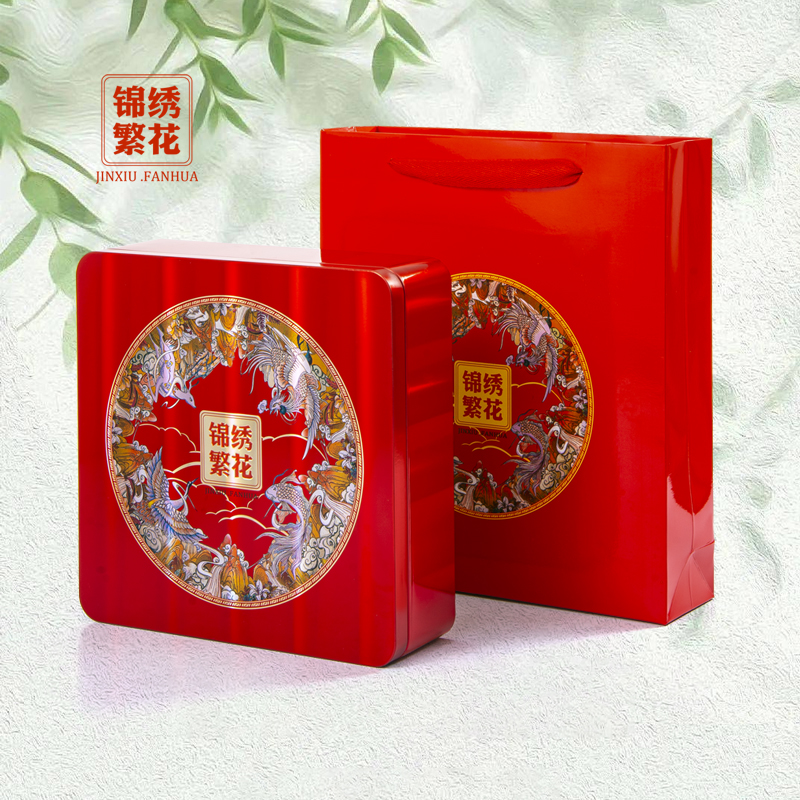 新品月饼盒包装盒 镭射印刷工艺 150克180克4饼 红色橙色方形礼盒