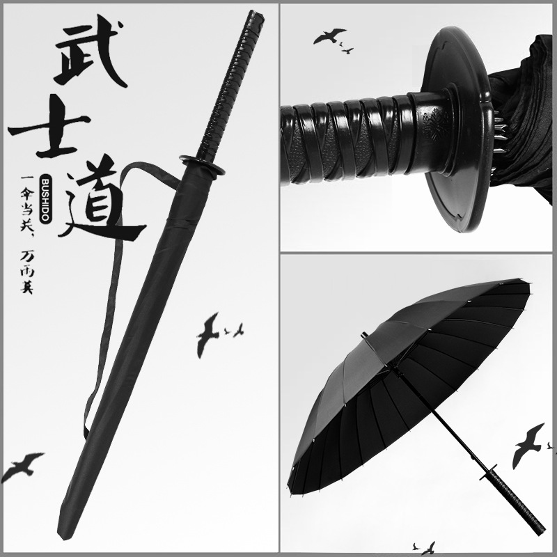 日系武士长柄雨伞男超大三人森系自动刀伞剑伞个性创意学生动漫伞
