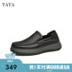 TATA他她商务休闲皮鞋男士一脚蹬软底真皮爸爸鞋2025春新VLN01AM5