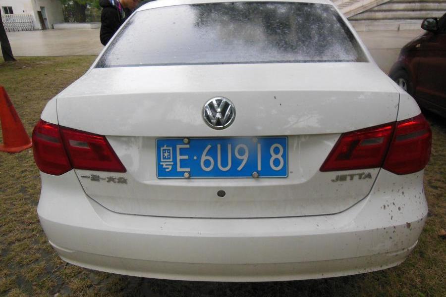 【第一次拍卖】粤e6u918小型轿