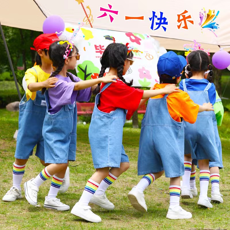 儿童幼儿园舞蹈跳跳糖演出服水果背带裤小学生大合唱啦啦队服装