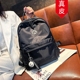 香港代购真皮大容量牛津布双肩包包女2024新款时尚背包旅行包书包