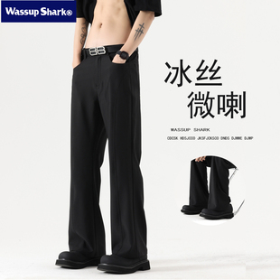 WASSUP美式cleanfit裤子男夏季垂感西裤高街微喇叭裤休闲直筒长裤