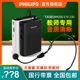 Philips/飞利浦sbm200 210 230扩音器教师导游教学专用无线麦克风