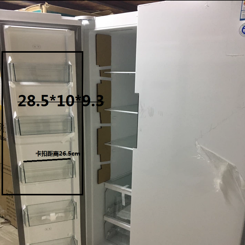 适用于西门子博世对开门冰箱BCD610.604.608.534.598冷冻门上挂架|msdalam kategori perkakas rumah besar, peralatan besar aksesori, bahagian peti sejuk - dari Buy2taobao.com untuk memberikan perkhidmatan ejen Taobao profesional membeli