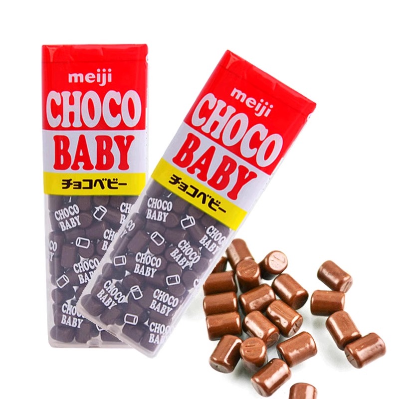 日本进口明治巧克力豆baby牛奶朱古力豆儿童零食32g 10支整盒