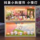 线条小狗手办周边小夜灯摆件送闺蜜男女朋友生日礼物毕业成长礼品