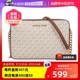 【自营】Michael Kors  Jet Set Item女士单肩小方包35F8GTTC3B