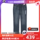 【自营】Levi’s/李维斯527系列休闲百搭微喇牛仔裤经典简约长裤