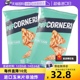 【自营】进口非油炸Popcorners玉米片脆片海盐味142g*2袋休闲零食