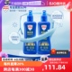 【自营】Aerogard/澳乐家母婴驱蚊喷雾便携户外防蚊驱蚊液175ml*2