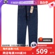 【自营】Levi’s/李维斯501经典宽松原色直筒牛仔裤男士潮牌长裤