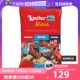 【自营】莱家loacker威化饼干800g 巧克力榛子味华夫喜糖儿童零食