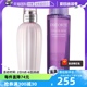 【自营】黛珂水乳套装牛油果乳液150ml+紫苏精华水150ml正品护肤