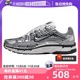 【自营】Nike耐克P-6000男运动鞋春季机能风跑鞋风透气CN0149-001