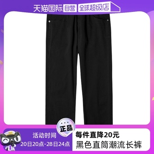 【自营】Wrangler/威格黑色百搭休闲牛仔裤男士宽松直筒潮流长裤