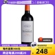 【自营】法国波尔多1855三级庄迪士美DESMIRAIL干红葡萄酒2020