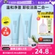 【自营】Laneige/兰芝新水酷洗面奶小样50g*2温和清洁保湿洁面乳