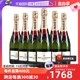 【自营】法国Moet＆Chandon 酩悦皇室香槟 750ml*6瓶 起泡葡萄酒