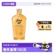 【自营】freiol福来油准孕妇淡化妊娠纹按摩油防护油身体乳125ml