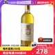 【自营】CHATEAU COUTET/古岱2019 法国甜白葡萄酒 750ml/瓶