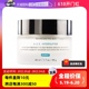 【自营】SKINCEUTICALS/修丽可塑颜age面霜48ml