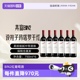 【自营】澳大利亚奔富BIN2设拉子玛塔罗干红木塞跨境*6Penfolds