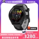 【自营】Garmin佳明Forerunner265/265S运动手表户外GPS北斗跑步健身马拉松游泳骑行心率血氧中文版智能腕表