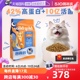 【自营】SolidGold素力高金装12磅鸡肉猫粮猫粮全猫主粮临期24.11