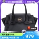 【自营】MICHAEL Michael KorsCARMEN中号女士单肩斜挎手提包