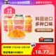 【自营】lotte/乐天儿童酸奶乳酸菌软糖QQ橡皮糖糖果小孩网红零食