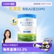 【自营】澳洲贝拉米白金有机A2蛋白婴幼儿配方奶粉3段800g*1罐