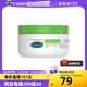 【自营】Cetaphil/丝塔芙大白罐保湿面霜250g身体乳不含烟酰胺