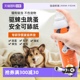 【自营】HXHW狗狗体外驱虫喷雾剂宠物猫咪去跳蚤虱子除蜱虫非药用
