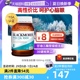 【自营】BLACKMORES澳佳宝原味深海鱼油200粒/瓶软胶囊鱼油