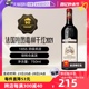 【自营】法国名庄LaTour Carnet拉图嘉利干红葡萄酒2021年750ml