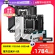 【自营】AMD锐龙R5 8500G/8600G散片微星技嘉主板CPU套装板U套装