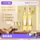 【自营】加拿大进口 晚收冰白葡萄酒VQA认证果酒雷司令甜白香槟杯