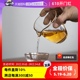 【自营】日本进口金边公道杯日式家用加厚描金耐热玻璃分茶器