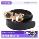 【自营】FERRAGAMO/菲拉格慕男士金扣皮带男款商务气质百搭腰带