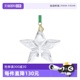 【自营】Swarovski/施华洛世奇Annual Edition 时尚挂饰 5615387