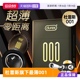 【自营】杜蕾斯避孕套正品超薄旗舰安全官方店001男用裸入0.01byt
