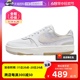 【自营】Nike/耐克GammaForce运动白鞋女板鞋舒适透气DX9176-103