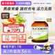 【自营】BLACKMORES澳佳宝B族维生素胶囊75片*2