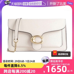 【自营】COACH/蔻驰女士tabby酒神包信封包单肩链条包斜挎包CE772