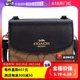 【自营】COACH/蔻驰女士单肩斜挎包C5577IMLOV