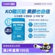 【自营】VitalProteins雀巢胶原蛋白肽粉大蓝罐小分子美国284g